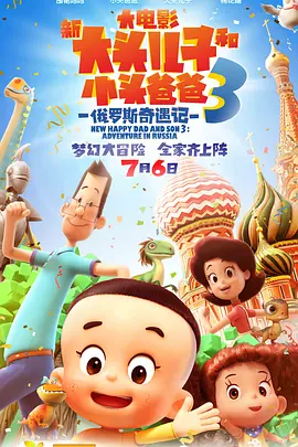 丁香六月色婷婷综合网