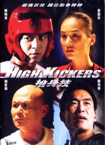 亚洲色在线视频